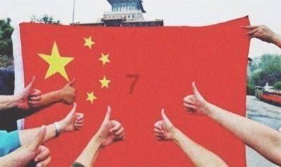 全民剧本大师内置菜单